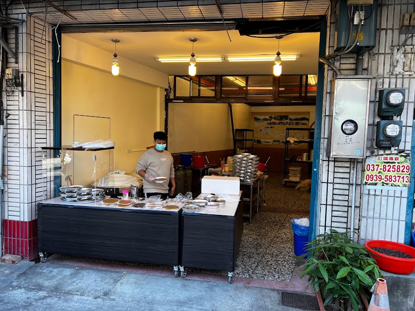 陽光倉庫 南庄店