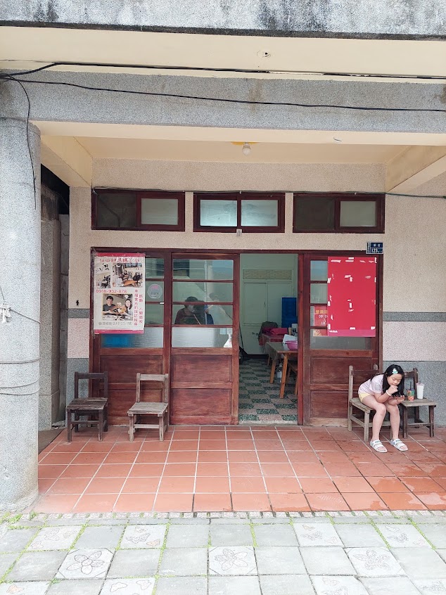 邱媽媽客家菜包