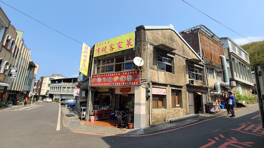 獅潭新店老街