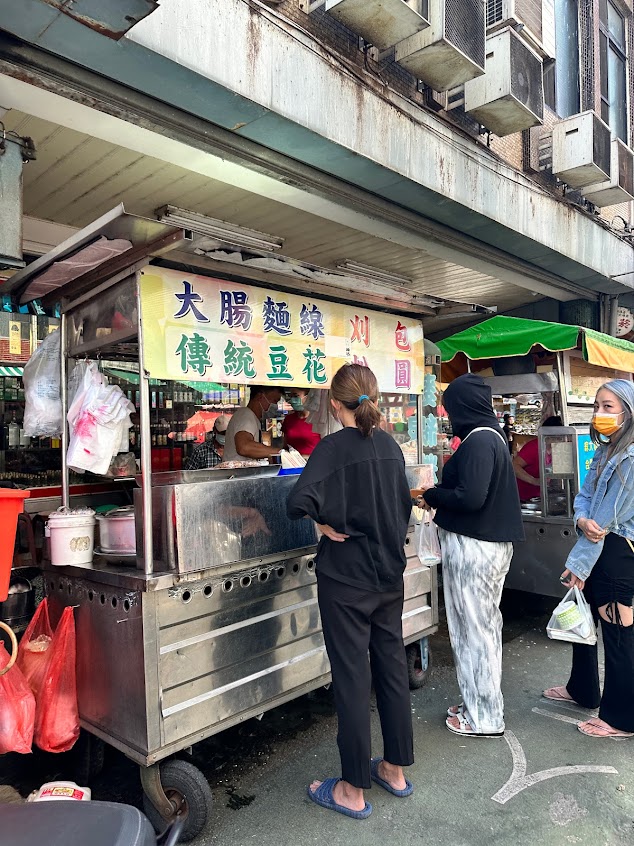 卓蘭中正路大腸麵線