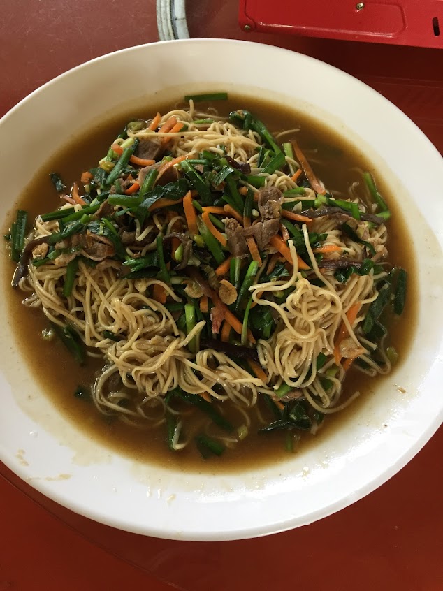 三義百羊羊肉爐