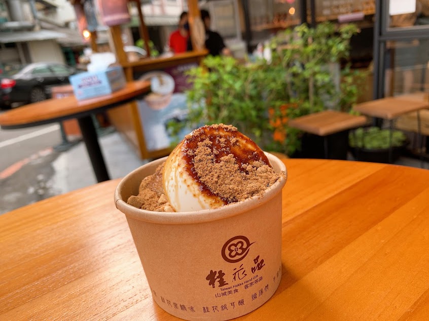 桂花品 南庄門市