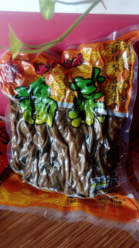 公館鄉特產福菜產銷班