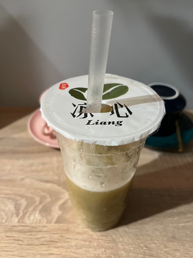 涼心茶飲-頭屋店