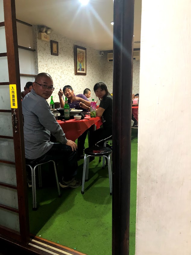 金鑽餐廳 平價快炒