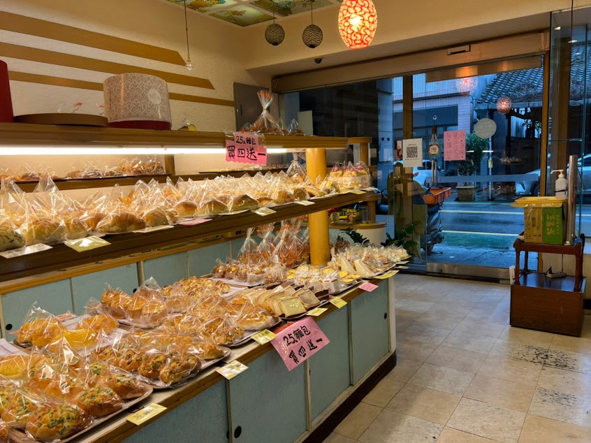 生麗囍餅蛋糕麵包店