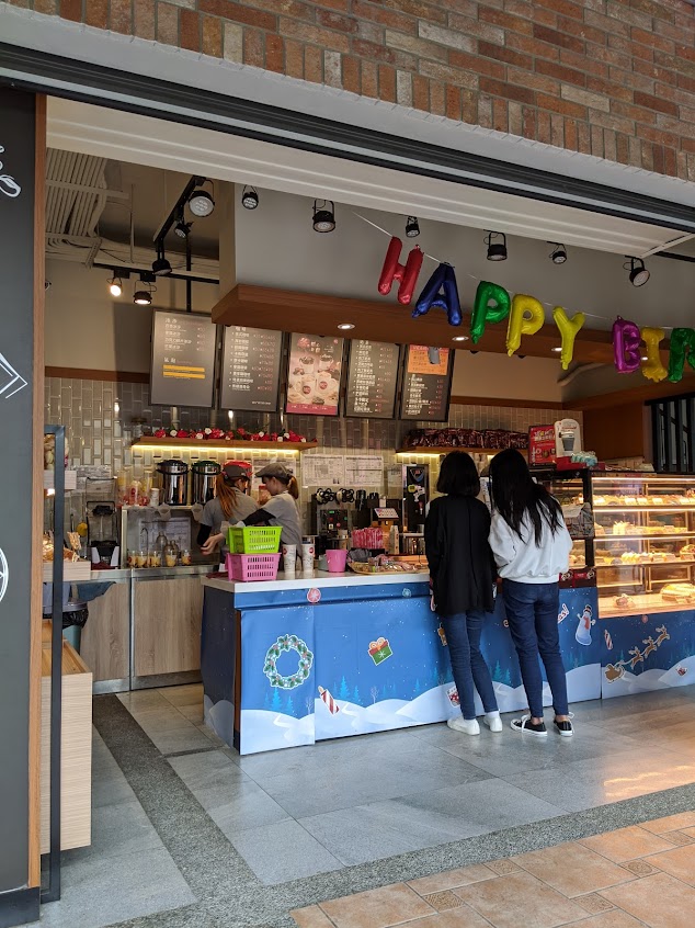 85度C咖啡蛋糕飲料麵包-三義中正店