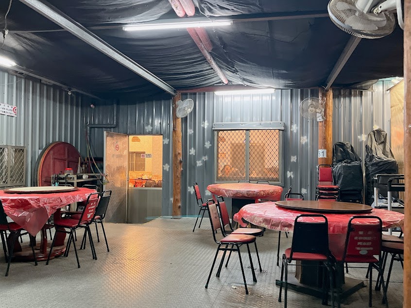 大眾庭園客家小館