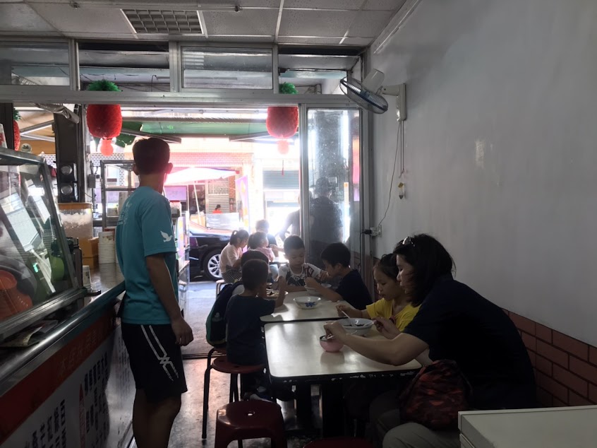 林屋伙房剉冰店