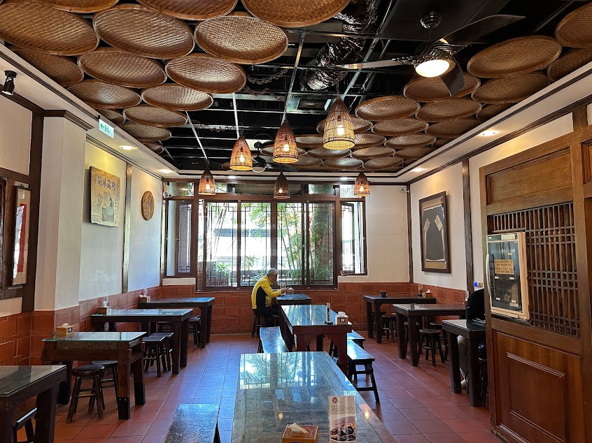 獅潭名產 仙山仙草