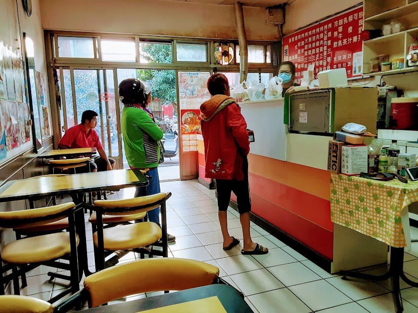 上林美好美 造橋店