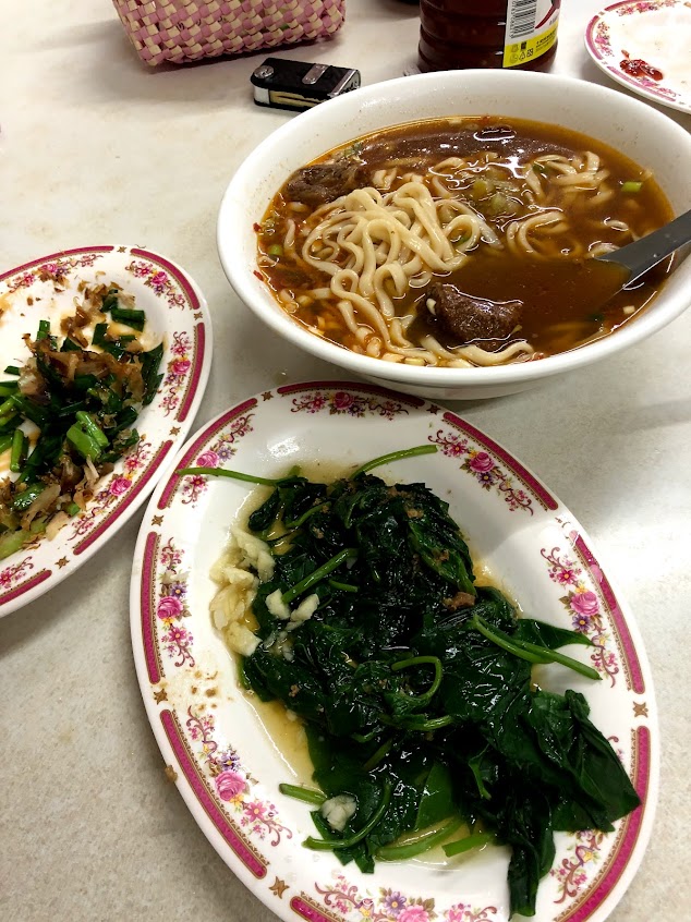 大碗公牛肉麵