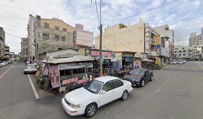 紅龜燒烤居酒屋