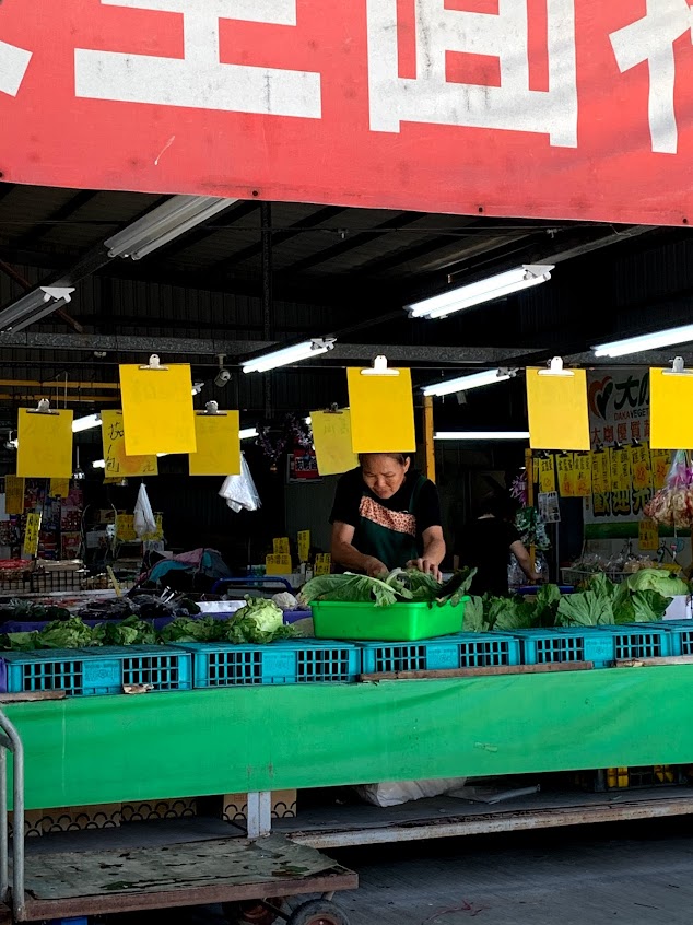 斗南黃昏綜合市場