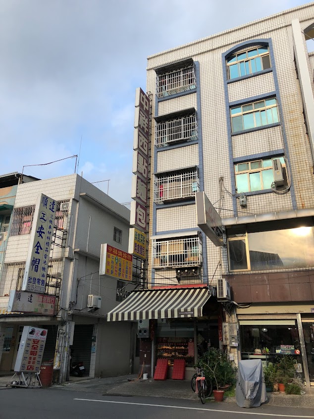 中祥西點麵包