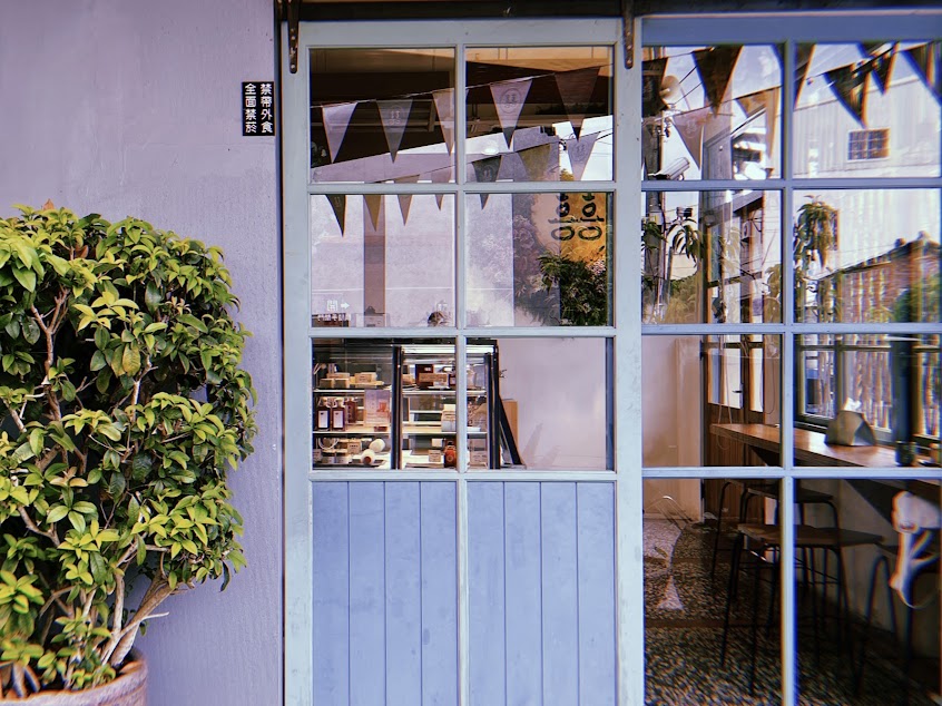 花囍烘焙坊Hua Xi