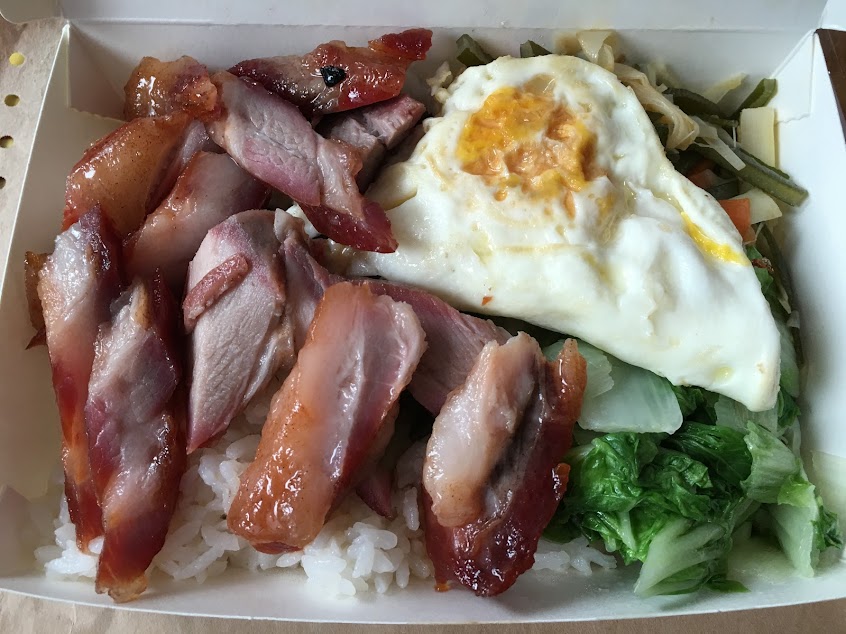 小洞天 (三寶飯/叉燒飯)