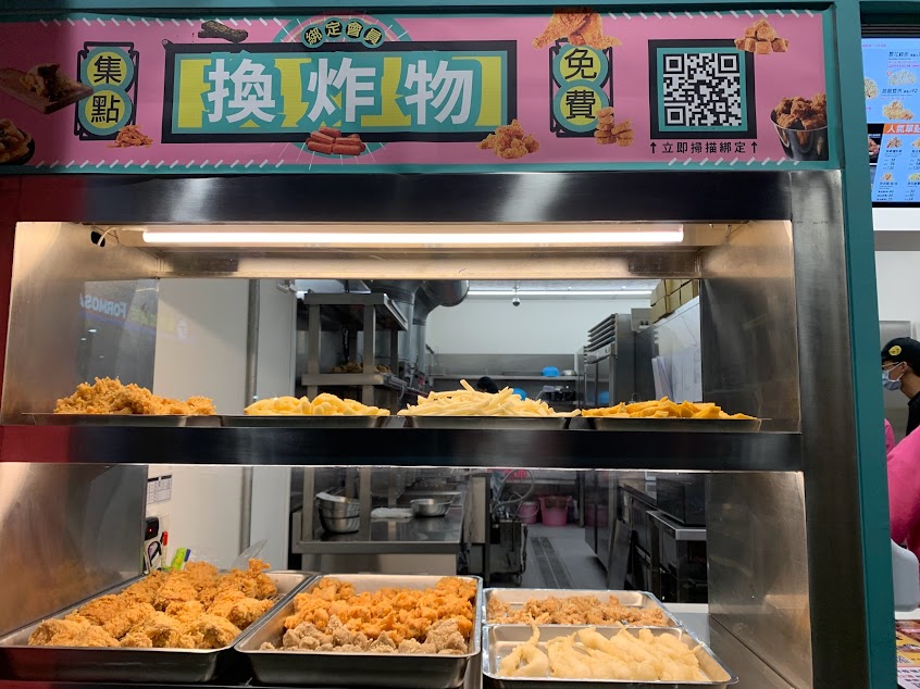 桃城雞排-雲林斗六店 Tao Chicken