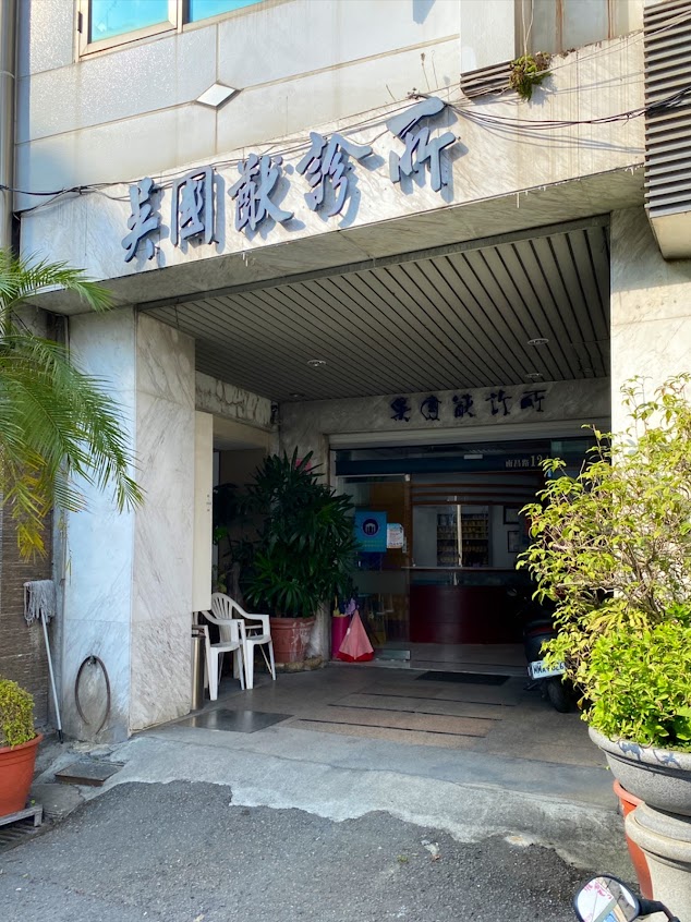 瑪麗安東妮手工法國點心工作坊