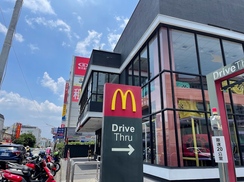 麥當勞-斗六雲林餐廳