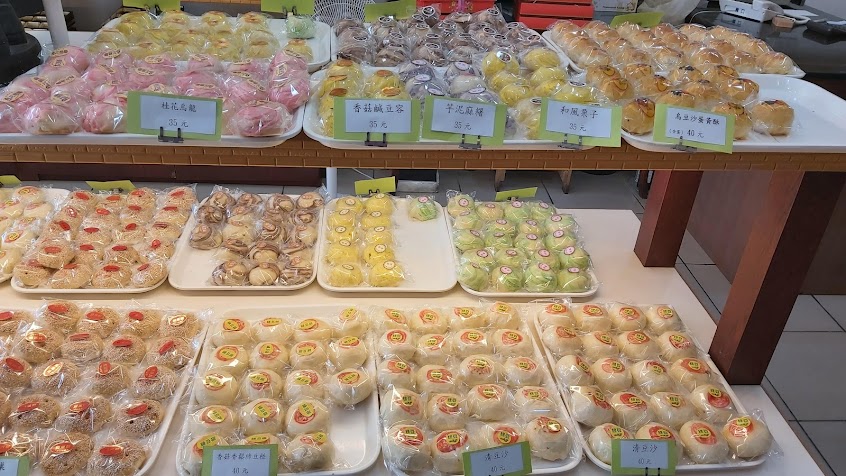 欣欣緣素西點麵包坊