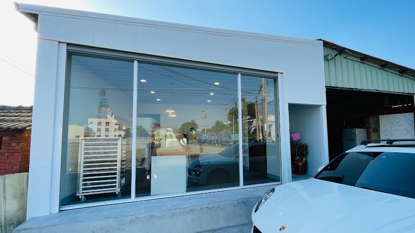 藍田菓屋(營業資訊詳臉書公告/週六、日現貨供應/週三～五僅供預訂取貨)