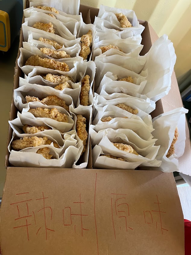 一口田香雞排(特製三角骨)