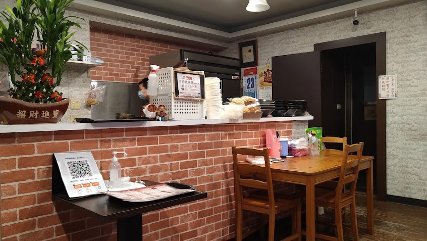 珍蝦鍋燒烏龍麵