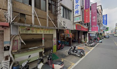 伊莎貝爾食品公司