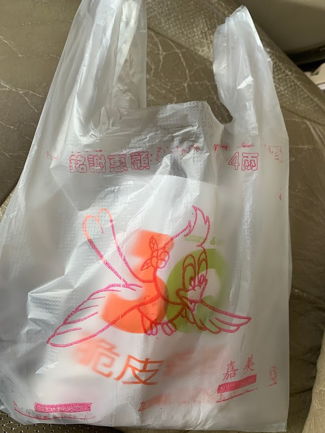3Q脆皮雞排~馬光店