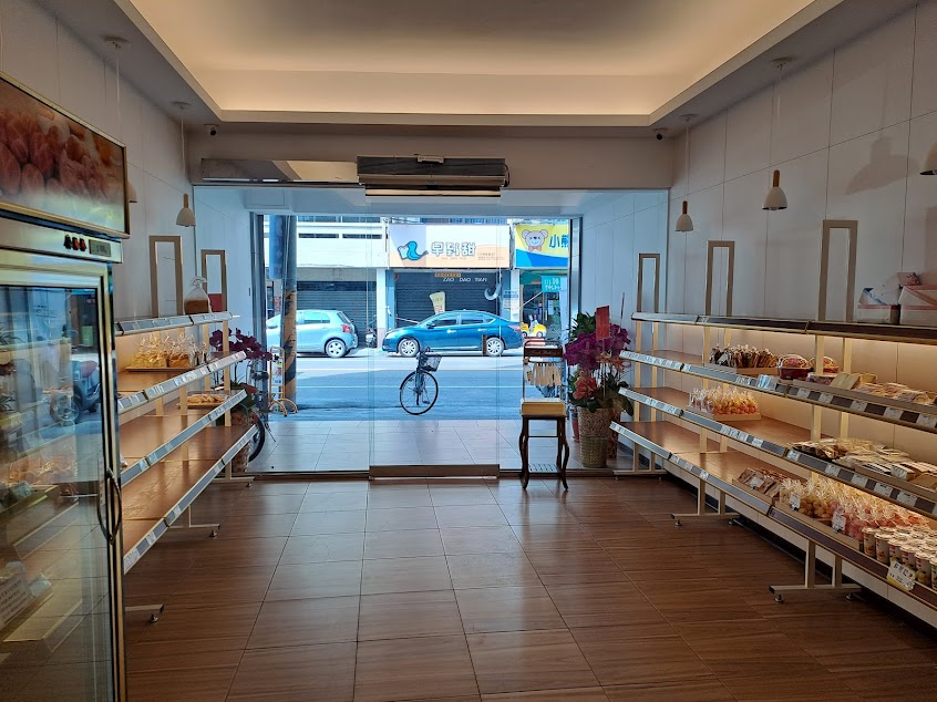 台芳西點麵包店