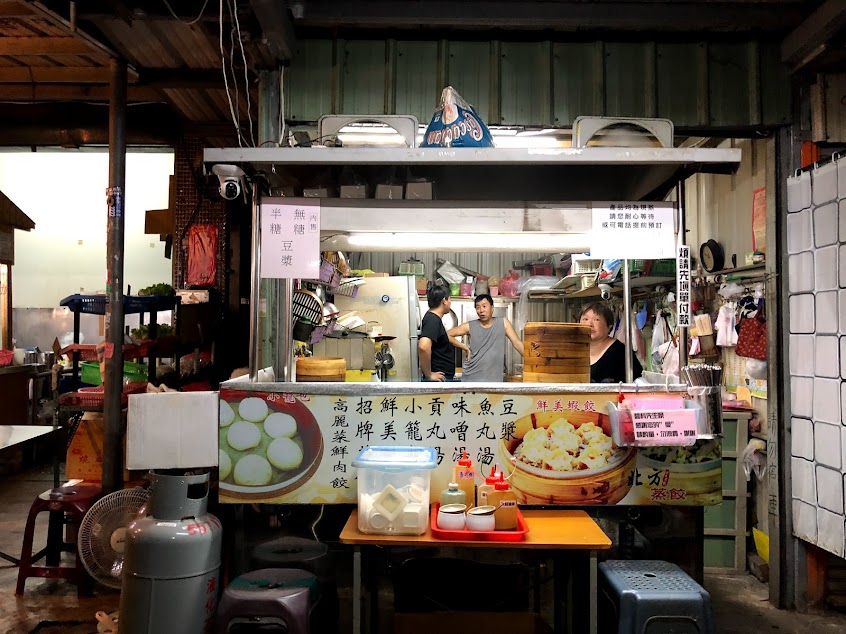 北方鍋貼小籠包