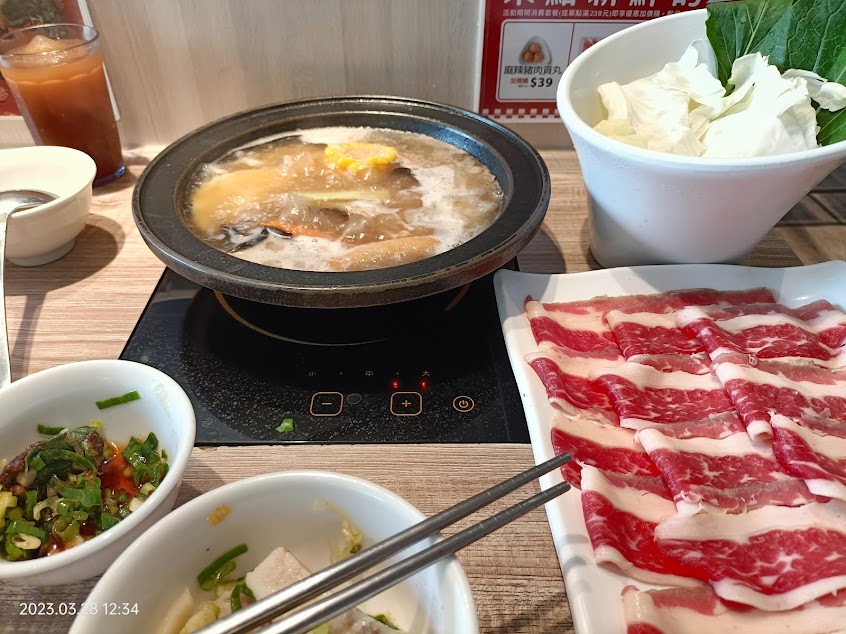 石二鍋 斗六家樂福店