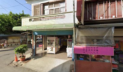 瑞津麵包烘焙工場