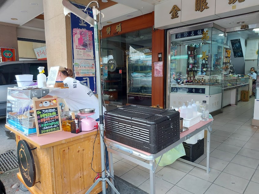 好好吃雞 蔬食舒肥雞（休假以臉書公告為主）