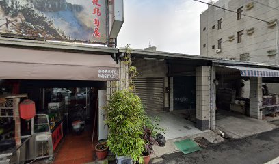 素食小吃店 (飯麵/地瓜粥)