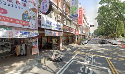 喬麥蛋糕麵包專賣店