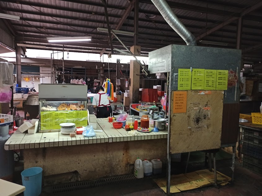 大埤市場內臭豆腐