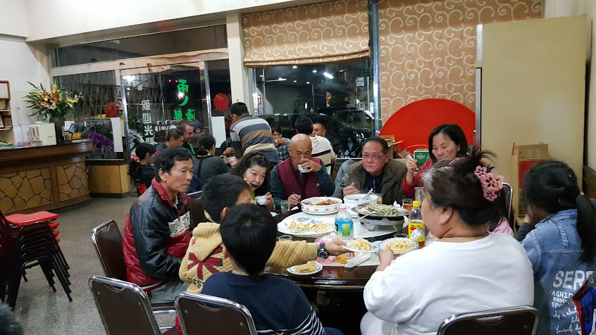 宇兩丿海鮮餐廳