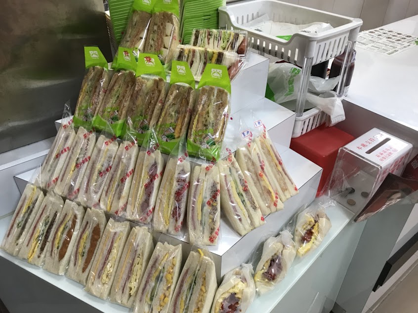 弘爺漢堡油車店