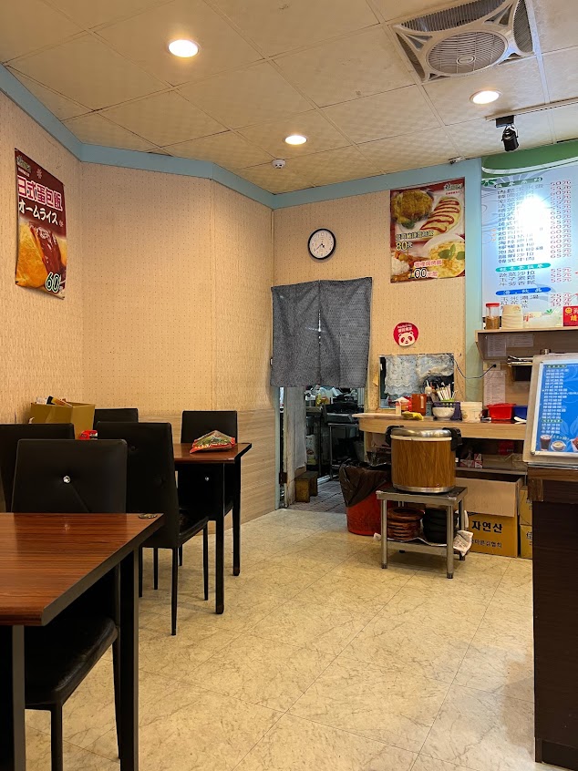 精食巧 韓國傳統美食