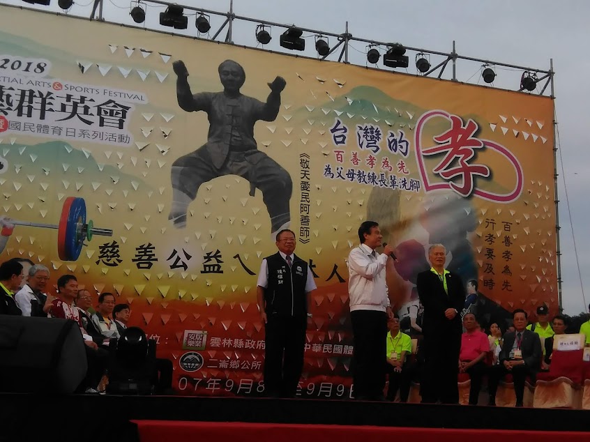 二崙老客馥&鹹酥雞