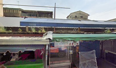 斗南市場廣東烤鴨-雞肉攤