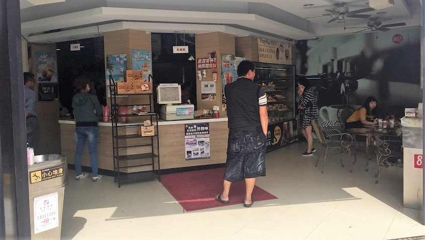 85度C咖啡蛋糕飲料麵包-雲林麥寮店