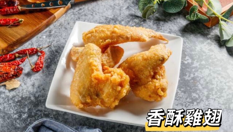 春日炸雞部（西螺總店）