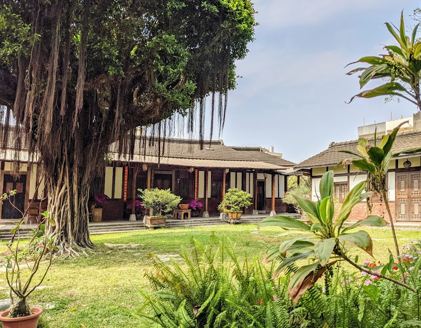 三秀園 Sam-Sìu Garden