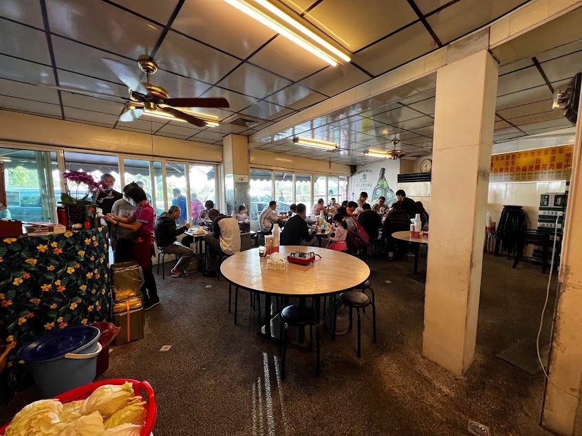 日日興現宰羊肉爐