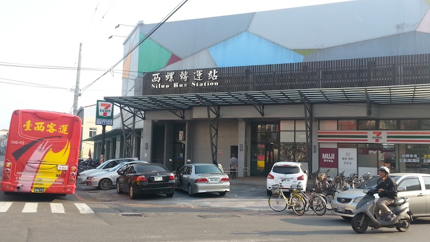 西螺老牌魷魚羹豆菜麵