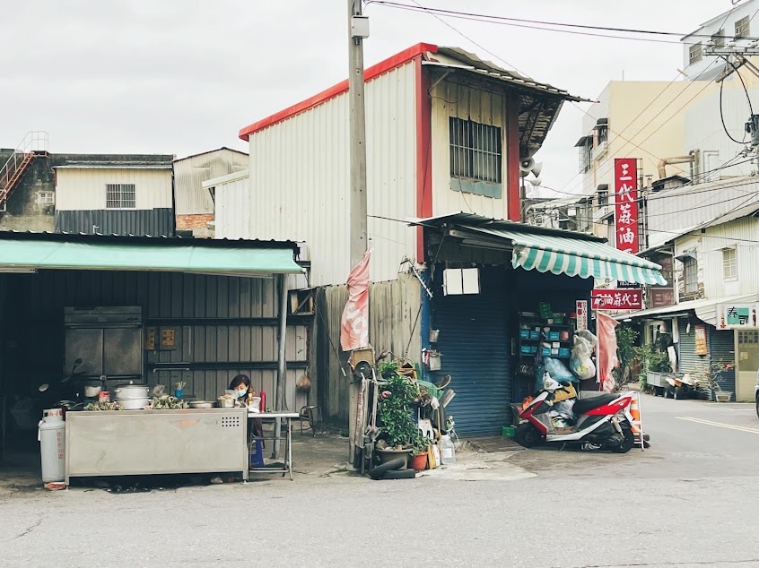 阿燕肉粽、芋簽丸