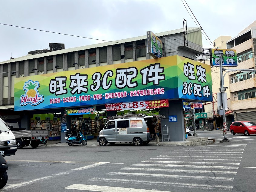 黑仔當歸鴨（豬腳）